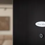 Апартаменты Terra Medius *